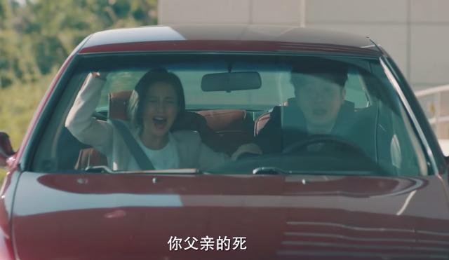 首播拿下飙升榜第一，郭京飞令观众成功入坑，悬疑剧有天花板了？