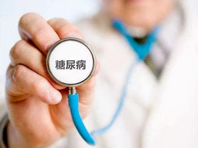 糖尿病人什么时候开始服用维生素B12？吃多长时间？看本文解释