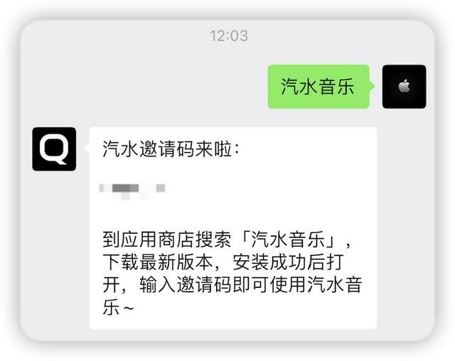抖音出了一款音乐 App，体验还不错