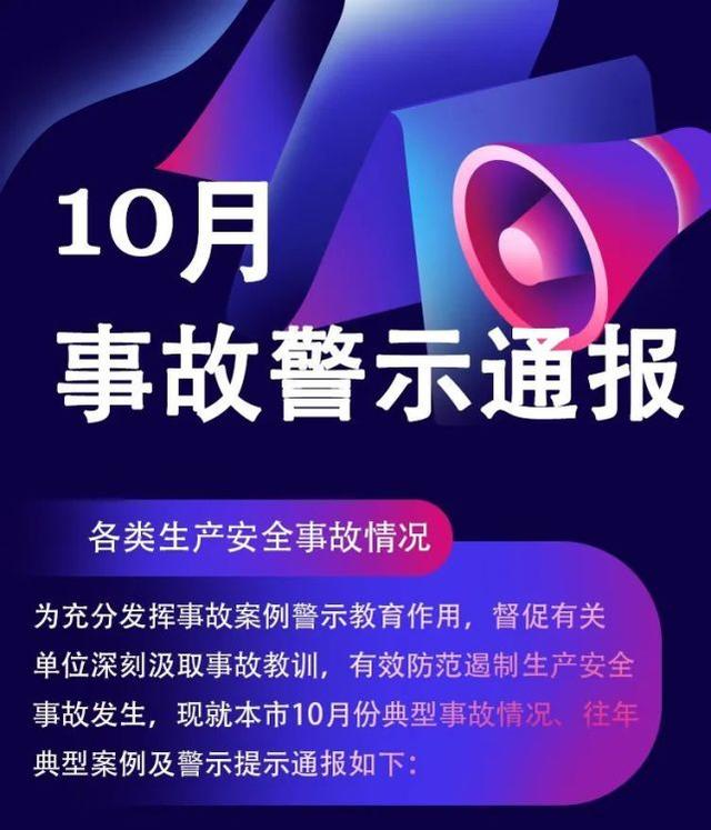 朝阳轮式洗砂机视频_山东轮式洗砂机