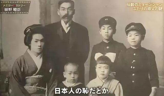 泰坦尼克号唯一幸存的日本人，一生受尽唾骂，隐忍到死才揭露真相