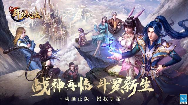 资深玩家分析游戏折扣平台app排行榜Top10