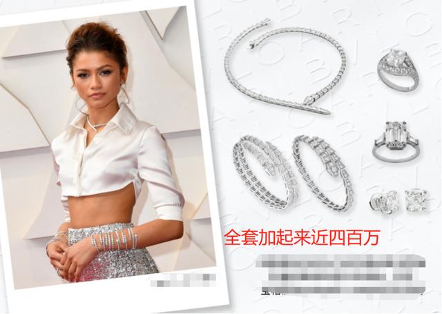 奥斯卡造型太浮夸！有人戴400万钻石手镯，有人胸口仅一条布带