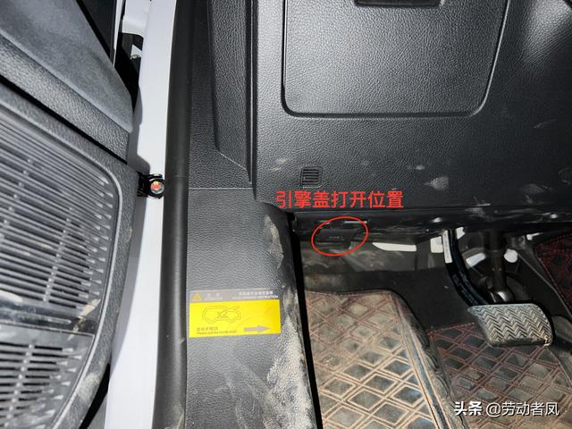 唐dmi挡把呼吸灯调整（唐DM-i每天一个小技巧）(20)