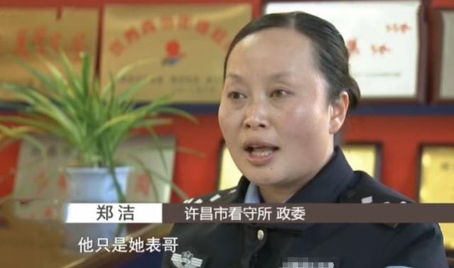 2011年河南许昌四人遇害，三天后一嫌疑人被捕，邻居：怎么会是他