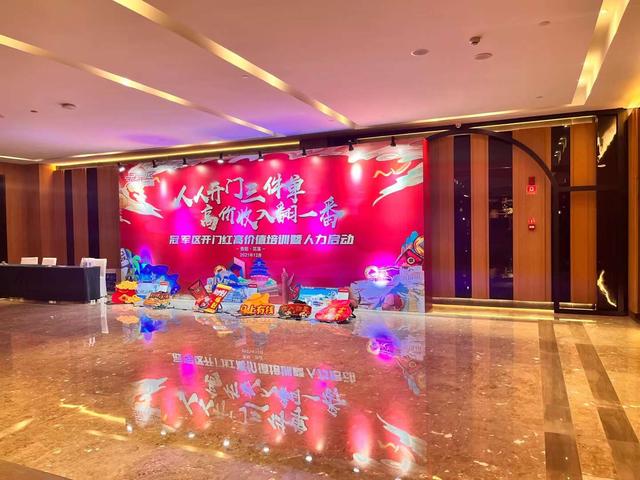 年度活动对策划企业有什么好处？_贵阳年会策划执行公司