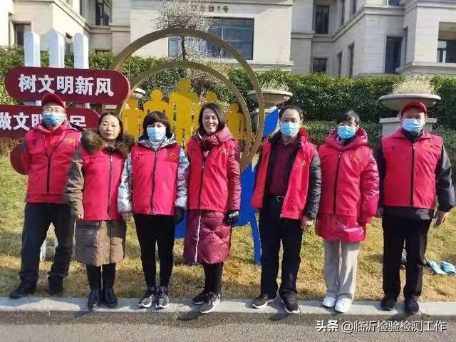 讲文明树新风的内容