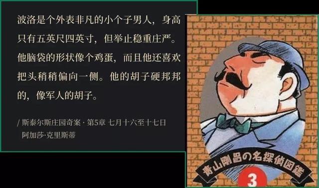5尺4寸