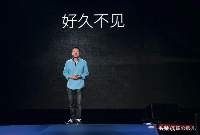 当年的华为太子，叛逃后被任正非怒砸4亿“围剿”，如今怎样了