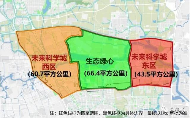 创纪录45天！北京今年第一批供地首个项目获批预售