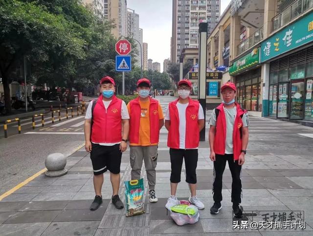 盖住鱼鳞病的身体乳
