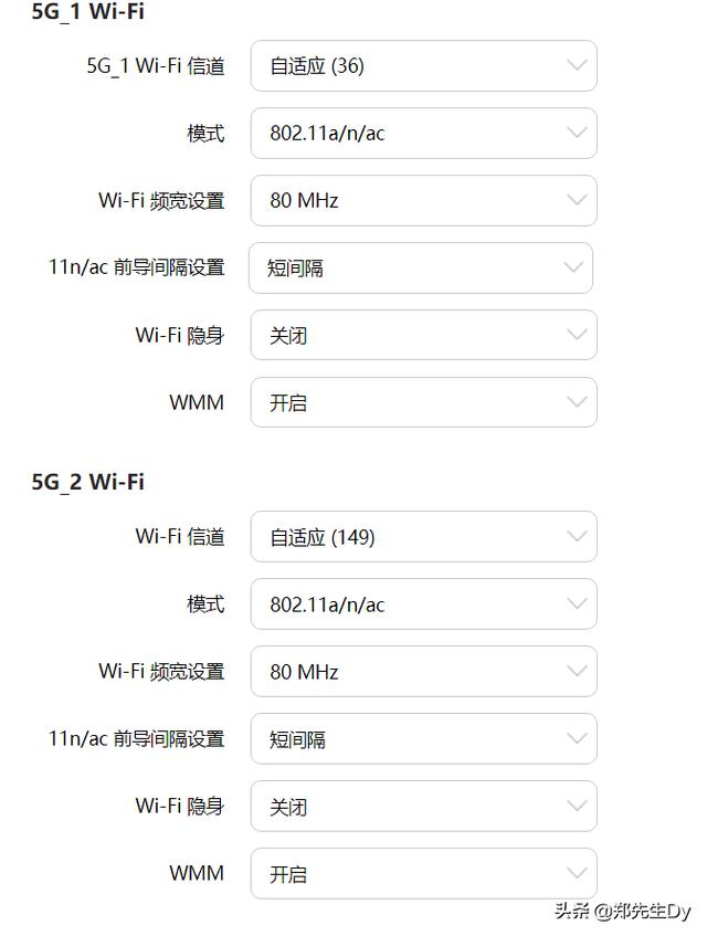 如何选择省心路由器？实用功能讲解