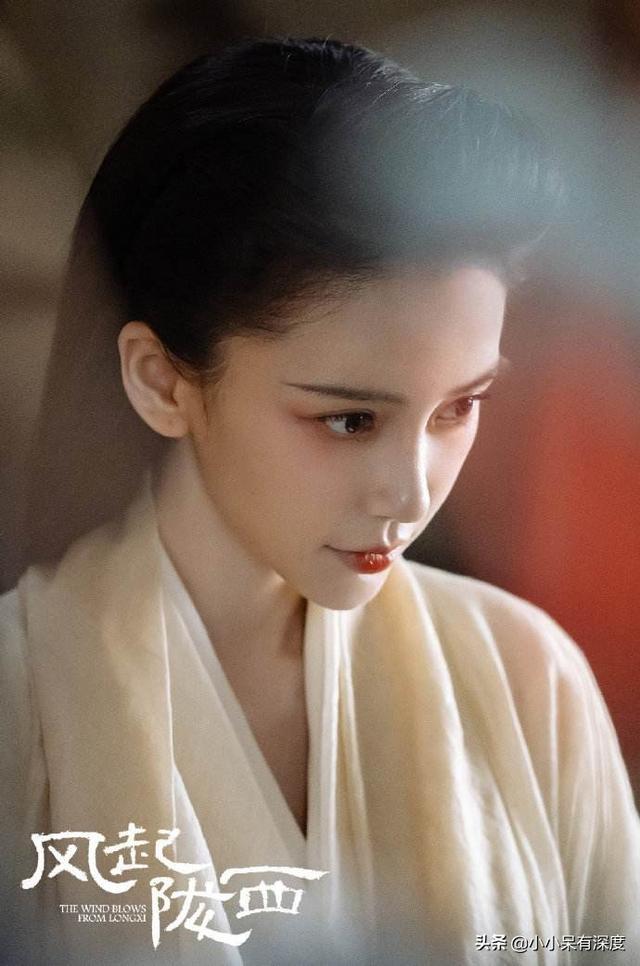 《风起陇西》里的杨颖，她的美貌和演技，撑起了剧中柳莹这个角色