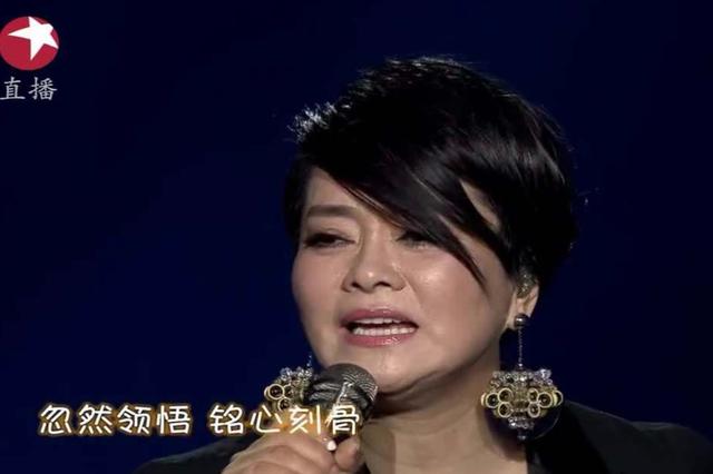 毛阿敏丧夫后消瘦憔悴，260亿资产由外甥继承，子女年幼无力承担