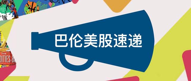 十年期国债收益率和a股「十年国债收益率上涨债市就跌吗」