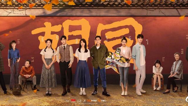 关晓彤新电视剧（关晓彤新电视剧古代叫什么名字）