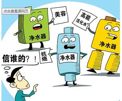 唐山超滤膜过滤机用途