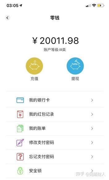 干就赚盘点14年以来互联网上的创业项目有哪些？