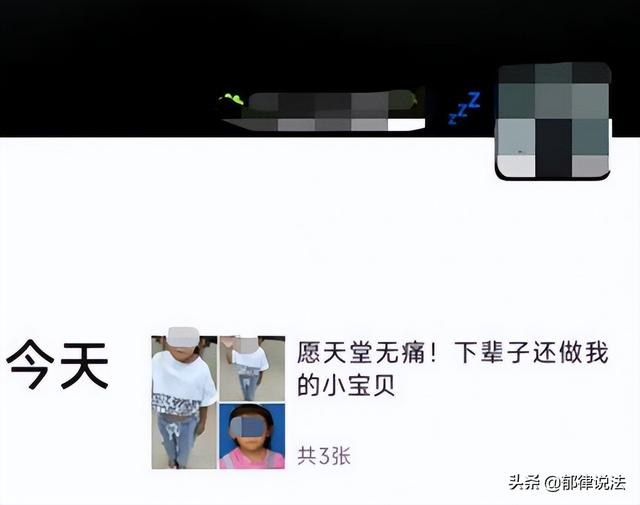 恶魔在人间，河南长葛七十六岁老人杀害七岁幼女，能否被判死刑？