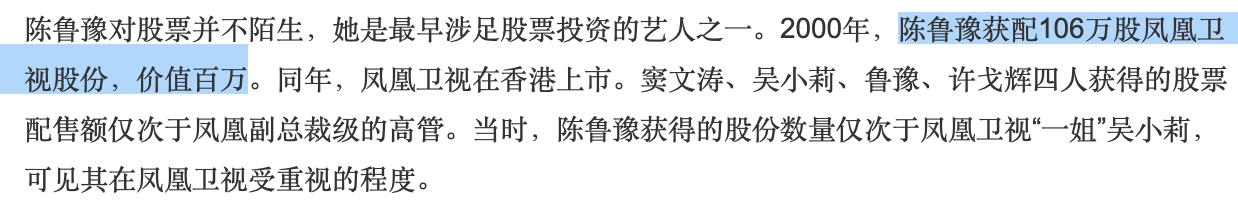 廣州股牛炒股配資 廣州股牛炒股配資