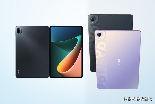 2199起的OPPO Pad和2499起的小米平板5 Pro相比，选哪个更好？