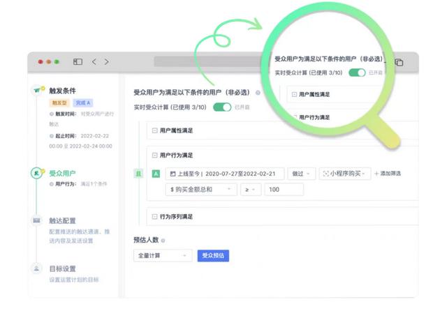 百度数据牛人打造中国版Adobe，红杉重仓