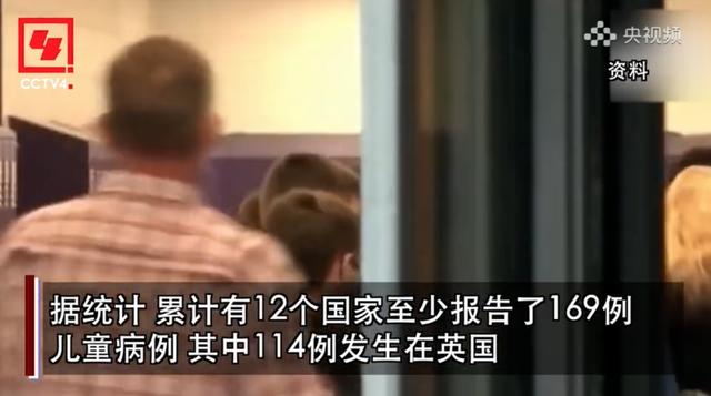 美国也出现了！不明原因肝炎席卷12国，已有死亡病例