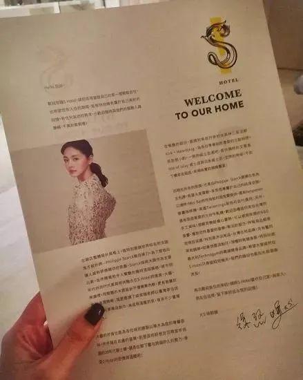 大S再婚，事情朝着奇怪的方向发展，可她这些年做的荒唐事还少吗