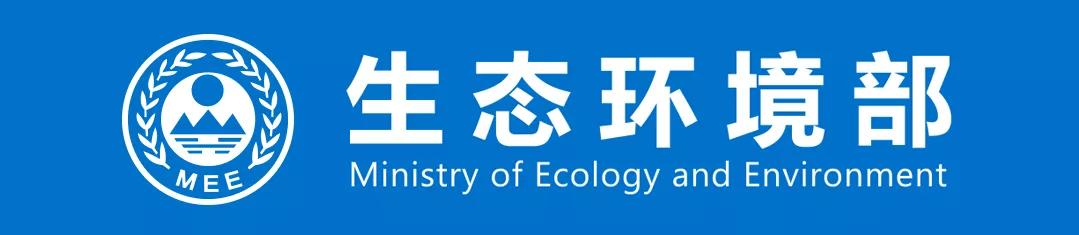 尾矿处理需要什么资质