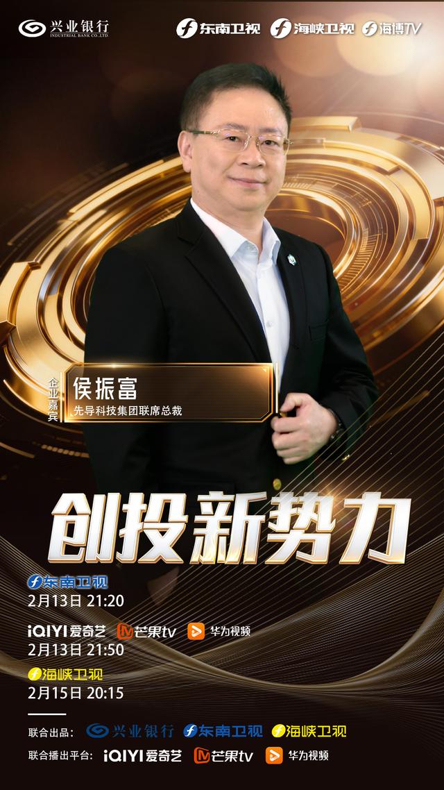 13個9的高純鍺，沒有火花的焊接，兩家中國公司的“極限挑戰” - 