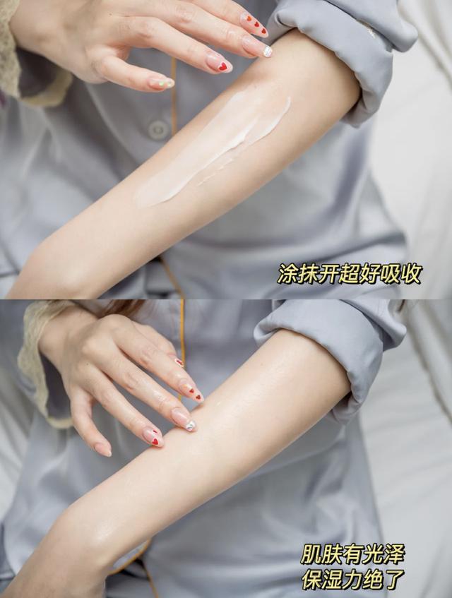 哪个牌子的身体乳特别滋润