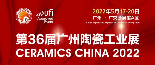 爆仓！国内岩板库存超300亿元？