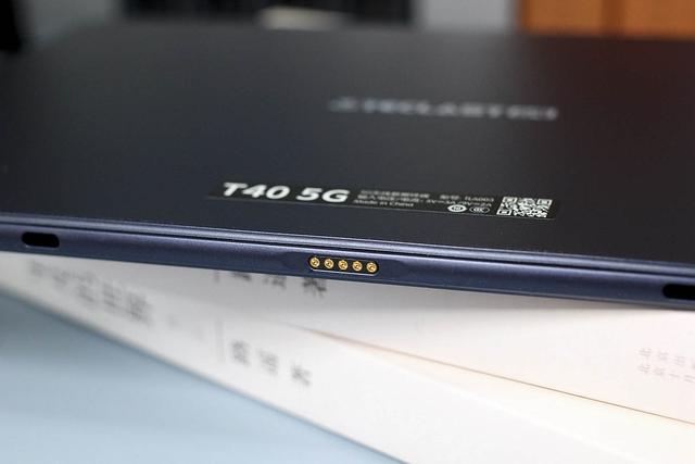 台电T40平板从设计到性能不输iPad，值得入手的好物
