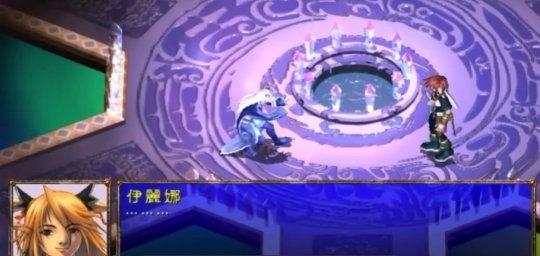 这个刚好20周年的老游戏，不少人通关了几十遍，都没看到真结局
