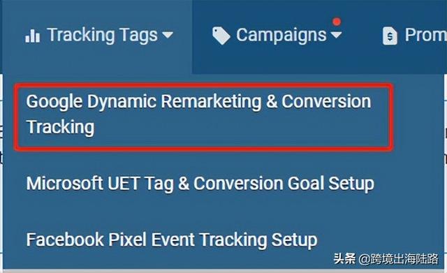 Feed For Google Shopping设置谷歌广告动态再营销和转化跟踪