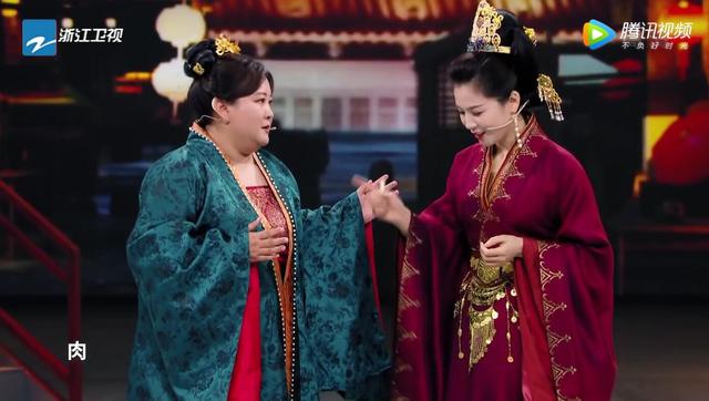 怕什么来什么，《王牌对王牌7》开播翻车，有点敷衍，有点变味儿