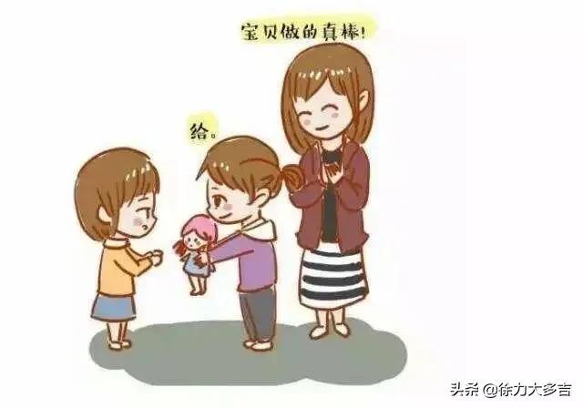 我们应该怎么样把好东西分享给别人？