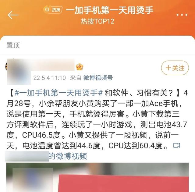 [小天鹅多少钱]，微信为啥不提示消息了