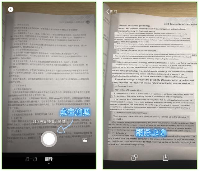 [彩色安卓一键标记已读]，为什么我的微信雷达提示网络错误