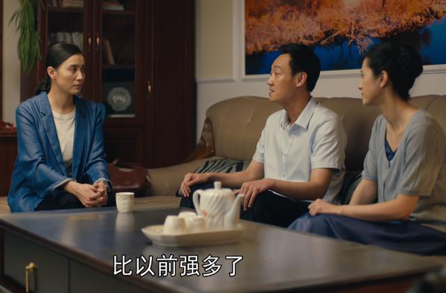 《人世间》大结局，春燕和德宝黑化，周蓉“洗白”，冯化成太意外