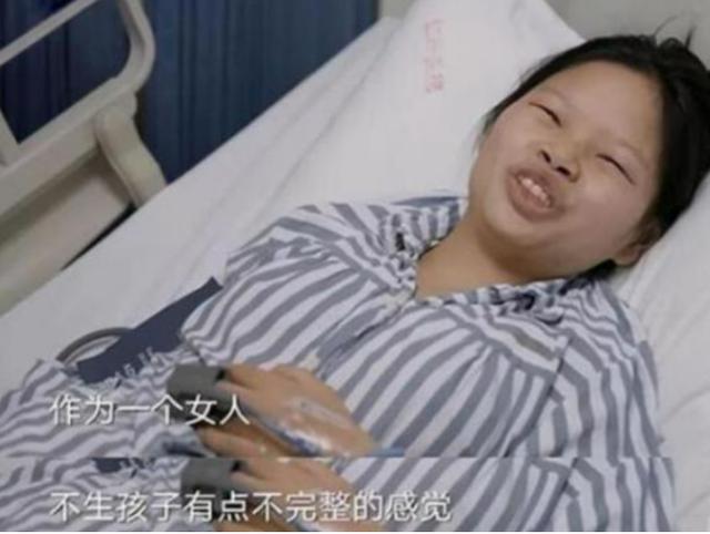 女孩身高仅90厘米，却不顾一切生下孩子，孩子出生后，网友：怪谁