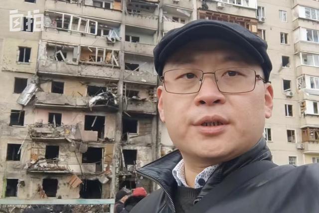 我，北京人，在乌克兰生活20年，有车有房有事业，战争让一切归零