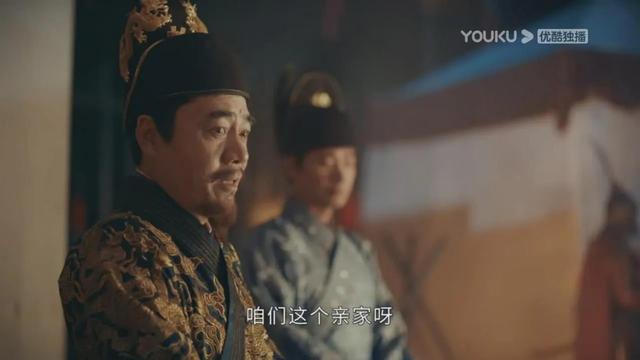 详谈《山河月明》最大的看点：剧情从另一个角度解读靖难之变