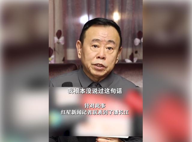 被点名批评的65岁潘长江，是时候该收手了