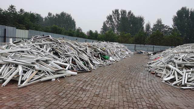 包含丹阳塑钢破碎机价格的词条