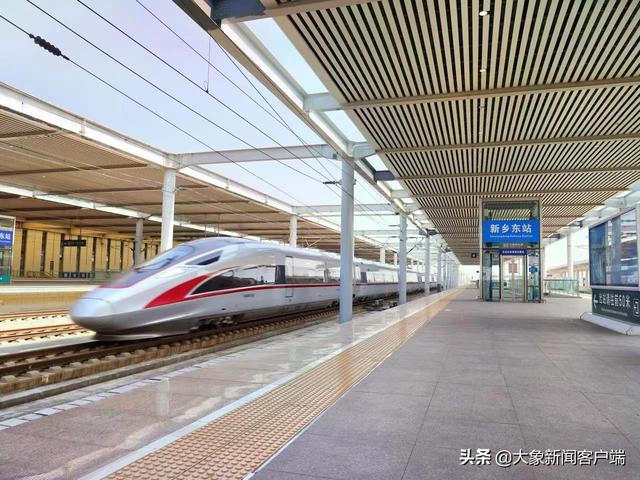 河南你早丨郑州发布93、94号通告