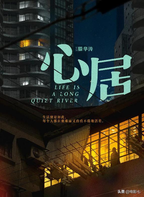 已经大结局的热播电视剧（最近热播的电视剧大结局）