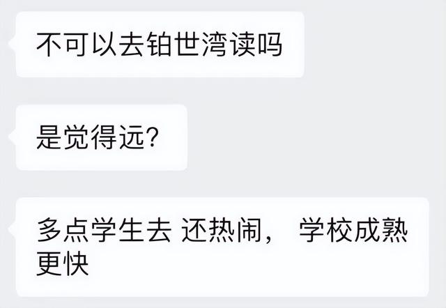 这么中心，却这么恼人