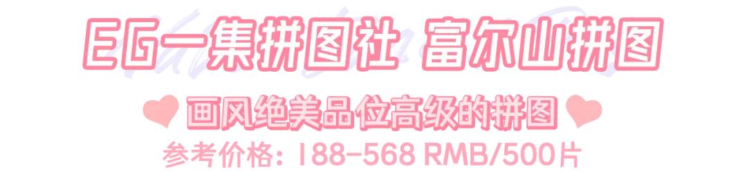 七夕礼物图片真实照片