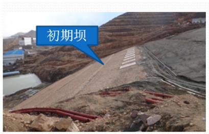 尾矿库安全超高示意图